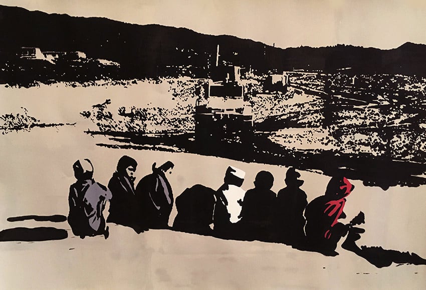 Kate Frost print titled 'The Kids Over There'