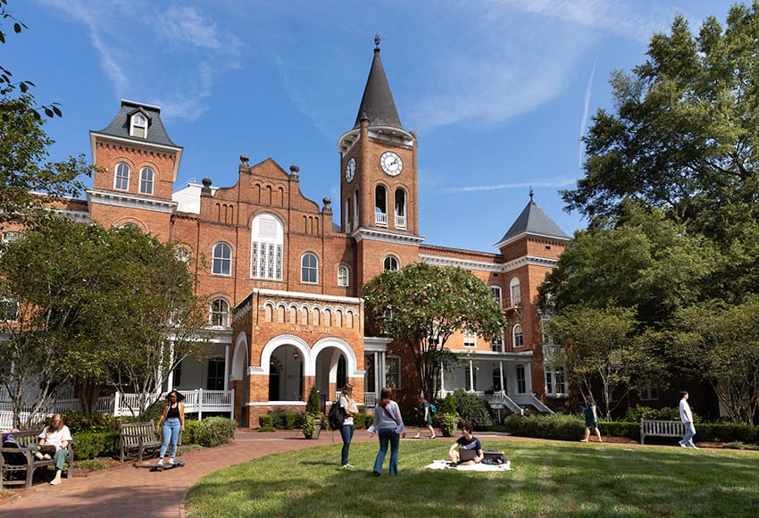 Converse college online graduate courses 2025